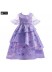 OFFERTA SPECIALE Costume Carnevale Principessa Viola  Isabela ENCANTO10